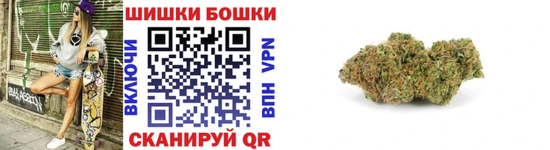 Магазины продажи наркотиков Ачхой-Мартан ГАШИШ  АМФ  MEGA ССЫЛКА  Кокаин  Меф  Галлюциногенные грибы 
