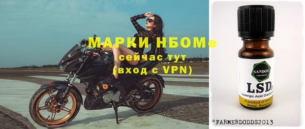 скорость Алзамай