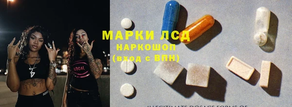каннабис Алексеевка