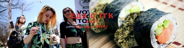 меф VHQ Абаза