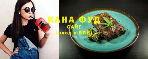 ПСИЛОЦИБИНОВЫЕ ГРИБЫ Алексин