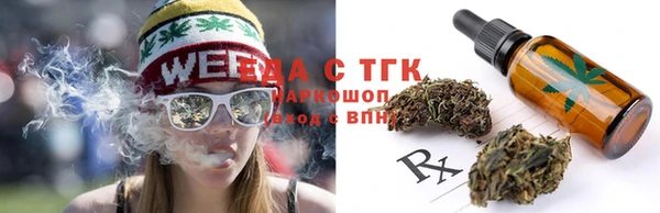 ПСИЛОЦИБИНОВЫЕ ГРИБЫ Алексин
