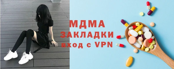 ПСИЛОЦИБИНОВЫЕ ГРИБЫ Алексин