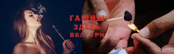 винт Абдулино