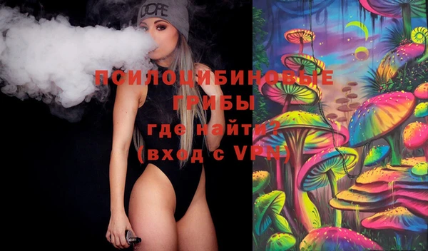 каннабис Алексеевка