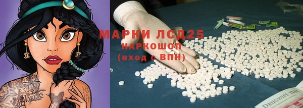 скорость Алзамай